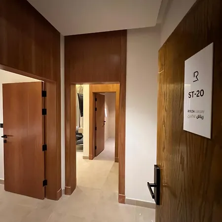 Riyadh Luxury Al Qirawan